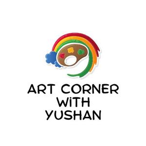 art corner with Yushan